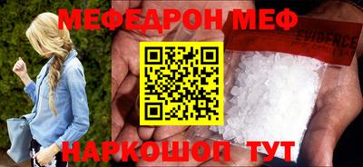 марки lsd Донецк