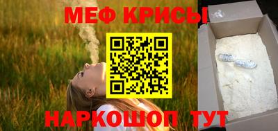 марки lsd Донецк