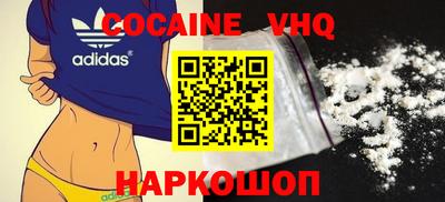прущая мука Донской