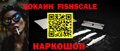 прущая мука Донской