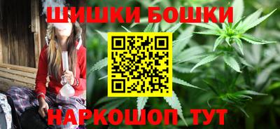 марки lsd Донецк