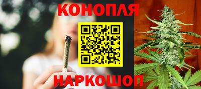 мескалин Обнинск