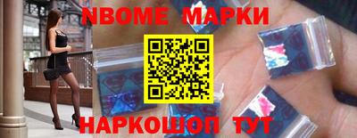 прущая мука Донской