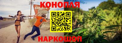 марки lsd Донецк
