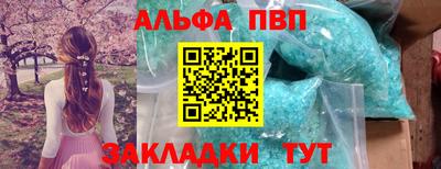 прущая мука Донской