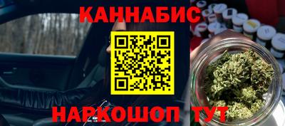 jwh Дубна