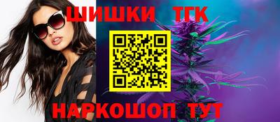 jwh Дубна