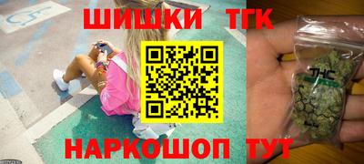 марки lsd Донецк