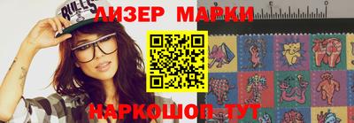 прущая мука Донской