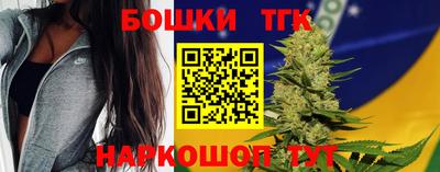марки lsd Донецк