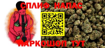 прущая мука Донской