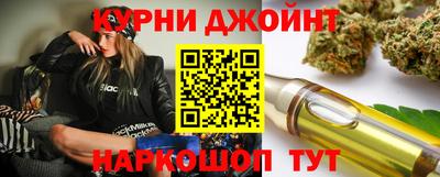 прущая мука Донской