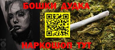 jwh Дубна