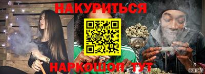 прущая мука Донской