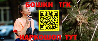 прущая мука Донской