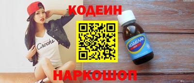 прущая мука Донской