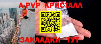 jwh Дубна