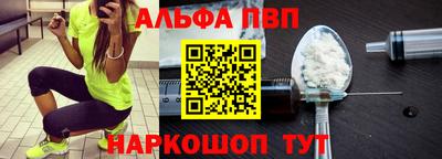 jwh Дубна