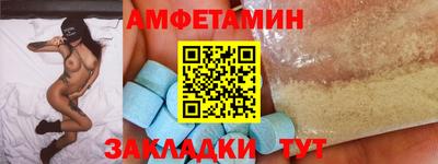 прущая мука Донской