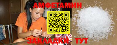 jwh Дубна