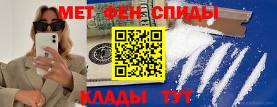 марки lsd Донецк