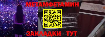 марки lsd Донецк