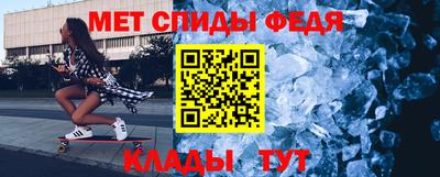 jwh Дубна