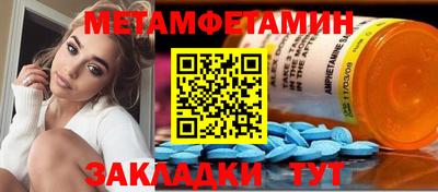 jwh Дубна