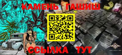 прущая мука Донской