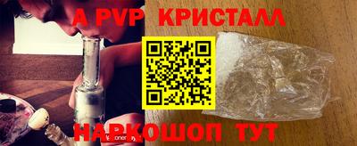 прущая мука Донской