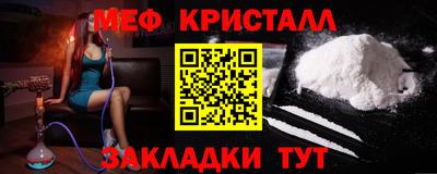 прущая мука Донской