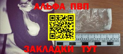 jwh Дубна
